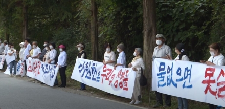 가평 설악면 레미콘 공장 논란, 단순한 님비인가? 환경 vs 경제, 갈림길에 선 가평