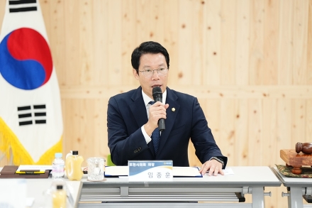 포천시의회, 경기도 북부시‧군의장협의회 제118차 정례회의 개최