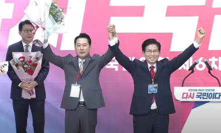 장동혁, 국민의힘 신임 당 대표 당선...결선 투표서 압도적 승리