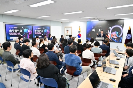 송우중학교, ‘디지털 창작소’ 개소식 개최