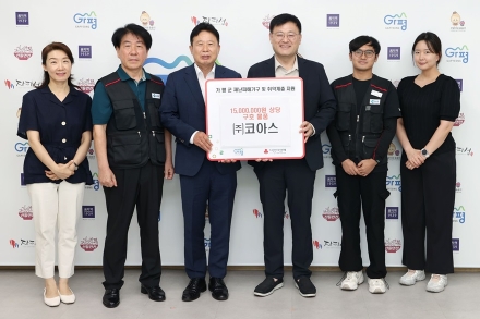 ㈜코아스, 가평군에 1,500만원 상당의 가구 전달