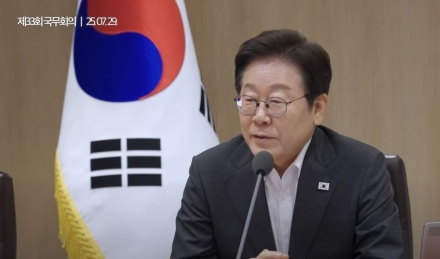 리서치뷰, 8월말 정기조사…이재명 대통령 직무·민주당 지지율 동반 하락