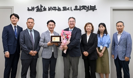 의정부시, 한창희 전 의정부성모병원장에 감사패 수여