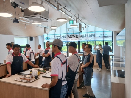 연천군, 수확철 대비 외국인 계절근로자 추가 입국