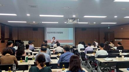 의정부시, 관리감독자 교육 통해 중대재해 예방 강화