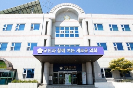 [사설] 무능과 포퓰리즘으로 점철된 가평군의회, 군민의 심판을 피할 수 없다