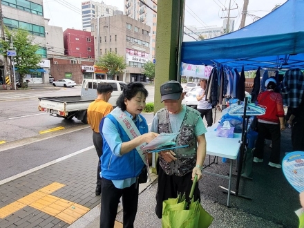 의정부2동, 복지 사각지대 해소 위한 민관 협력 ‘한 스푼 더 나눔 캠페인’ 실시