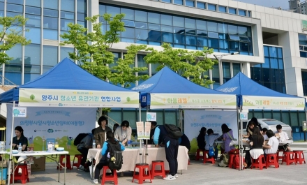 경기도, 청소년쉼터 없는 13개 시군 가정 밖 청소년 대상 거리상담 추진