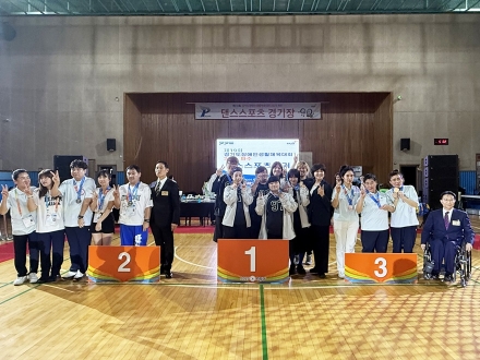 연천군 ‘제19회 경기도 장애인 생활체육대회 2025 파주’ 금빛 성과