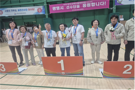 의정부시 선수단, 제19회 경기도장애인생활체육대회서 금빛 성과