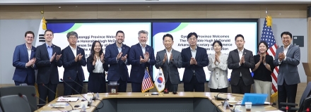 고영인 경제부지사, 미국 아칸소주 상무장관과 첨단산업 협력방안 논의