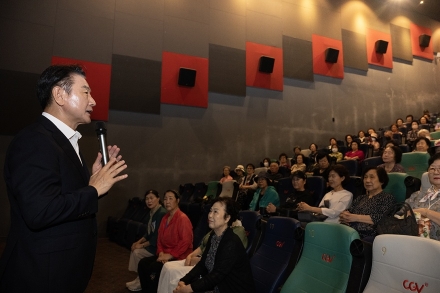 일자리도 문화도 풍성하게…의정부시, 노인일자리 참여자 문화 활동 진행