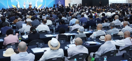 HWPL ‘9·18 평화 만국회의 제11주년 기념식’ 개최