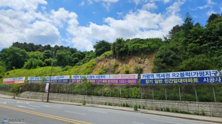 [심층분석] GTX-B 노선, 가평역 연장 시 ‘1,200여 세대 민간임대아파트’의 미래 전망