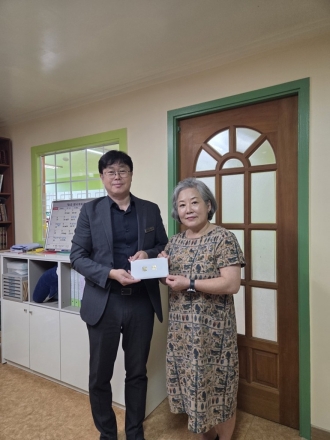 가평군, 추석 앞두고 사회복지시설 위문· 이웃사랑 나눔 실천