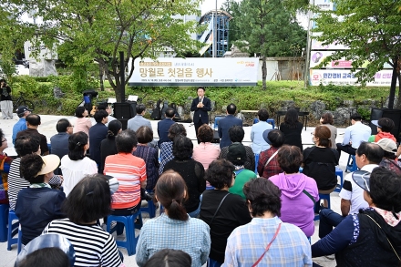 의정부시, 사람 중심의 망월로 시민과 함께 걷다