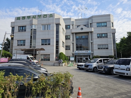 추석 연휴에도 안심…의정부시 응급진료체계 운영