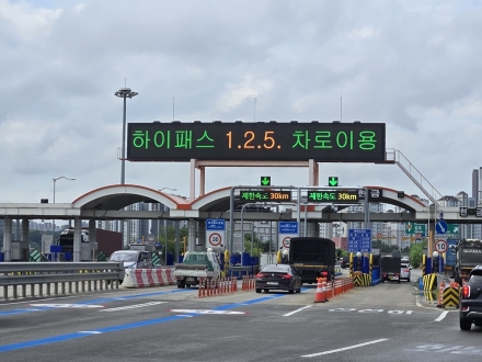 경기도, 서수원~의왕간 고속화도로 등 도 관리 민자도로 3곳 추석 연휴 무료통행 결정…178만여 대 혜택 전망