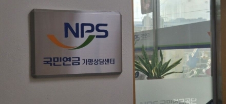 비겁한 침묵이 낳은 가평의 현실