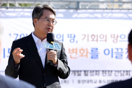 동두천에서 민생경제 현장투어 나선 김동연, “미군 반환공여구역 개발은 경기북부 바꿀 게임체인저”