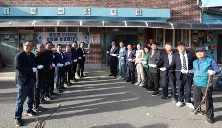 김동연, 햇빛소득 올리는 포천 마을 찾아 “마치미 모델 확대”