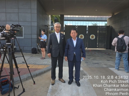 “국민의 생명, 국경보다 우선”…정부, 캄보디아 구금 한국인 전원 안전 귀환 이끌어