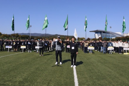 가평군, “한국노총 행사 유치… 지역경제 큰 활력”