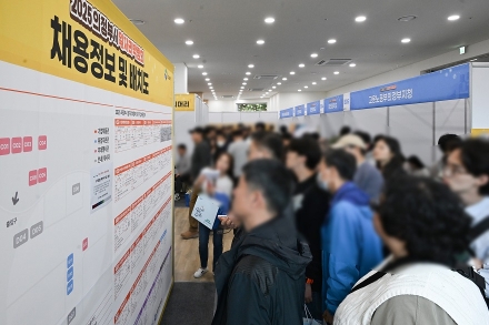 의정부시, ‘내일의 희망을 잡아라’…2025 일자리 박람회 성황리 개최