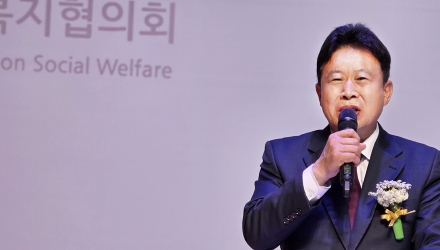 “복지는 행정이 아닌 공동체의 일”… 가평군사회복지협의회 출범