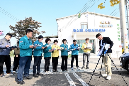 연천군의회 제298회 제2차 정례회 대비 주요사업장 현장확인