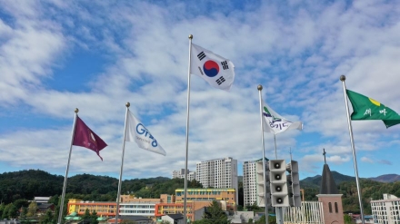 [사설] 가평의 ‘평화경제특구’ 추진, 접경지 경제의 새 해법이 되어야 한다