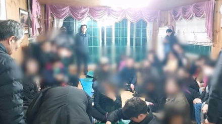 가평 경찰 ‘도박 원정대’ 34명 불구속...상면 숲 속 펜션서