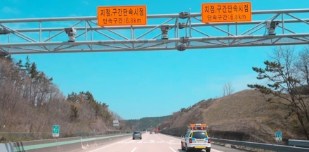 어? 왜 나만 걸리는 거지… 진화한 ‘3중 구간단속’, 꼼수 안 통한다