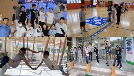 가평군체육회, [2025 초등스포츠클럽 프로그램] 성료