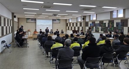 연천군, 경기도소방학교 북부캠퍼스 조성사업 주민설명회 개최