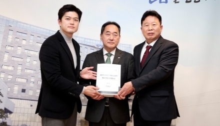 국민연금공단, 상담센터 전국 축소…1년 새 7곳 폐쇄·가평 8번째