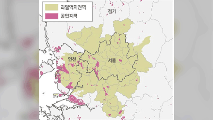 경기연구원, “경기도 14개 시, 절반은 ‘공업지역 부족’ 호소”