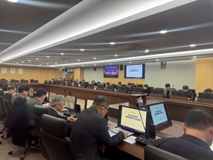 가평군, ‘접경지역 발전종합계획 수립 용역’ 최종보고회 개최
