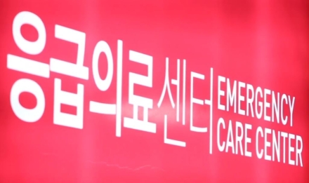 수영장 배수구에 팔 끼여… 9세 초등생 사망, 가평 키즈풀빌라서 사고