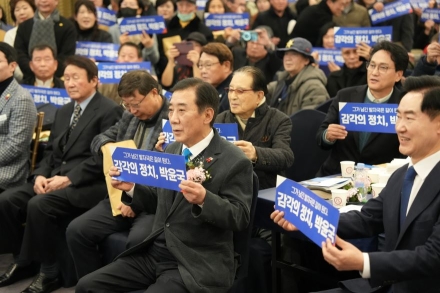 [현장] "상상력이 곧 경쟁력... 포천의 '불도저' 박윤국, 다시 신발 끈 조였다"