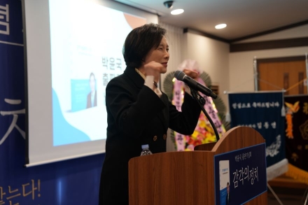 “포천, 이제는 바꿔야 한다”… 박윤국 출판기념회 1천여 명 운집