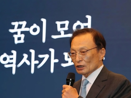 [추모 칼럼] 포천의 '일꾼'을 알아본 중앙의 '거목' — 이해찬 전 총리를 보내며