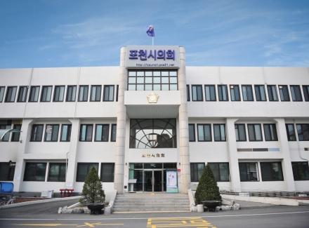 "50억 파크골프장, 이대로 괜찮나?"… 드론사령부 폐지설에 포천 정가 '요동'