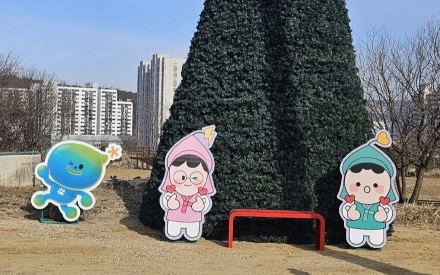 포천시, 성탄트리 구조물 재활용해 왕방공원에 새 단장