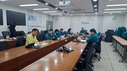 포천시, 고병원성 조류인플루엔자(AI) 발생에 따른 긴급방역대책회의 개최