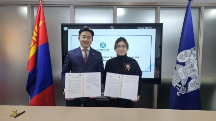 연천군 탄소중립지원센터-몽골 아그로시티 경제특구 업무협약 체결… 국제 탄소배출권 협력 가능성 모색
