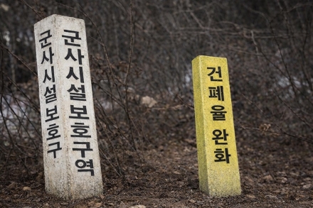 강수현 양주시장 “위로 못 가면 옆으로라도… 군사시설보호구역 ‘건폐율 특례’ 절실”