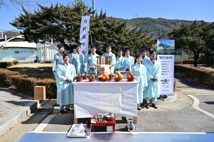 2026년 정월대보름 맞이 포천시 내촌면 평안기원제 개최