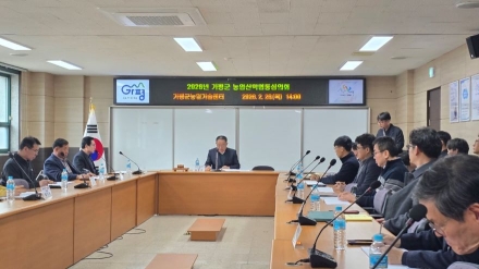 가평군, 농업기술보급 53곳 선정… 28개 사업 추진