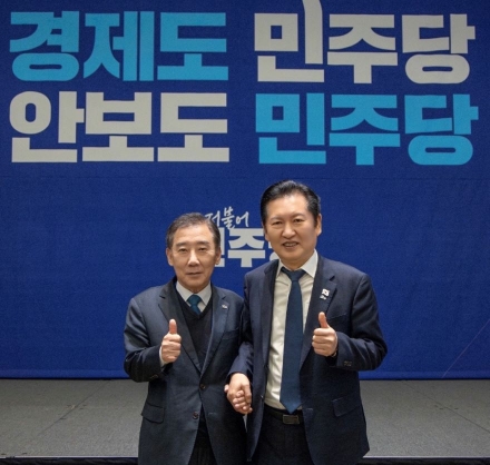 포천 박윤국, 더불어민주당 국가균형성장특별위원회 부위원장에 위촉